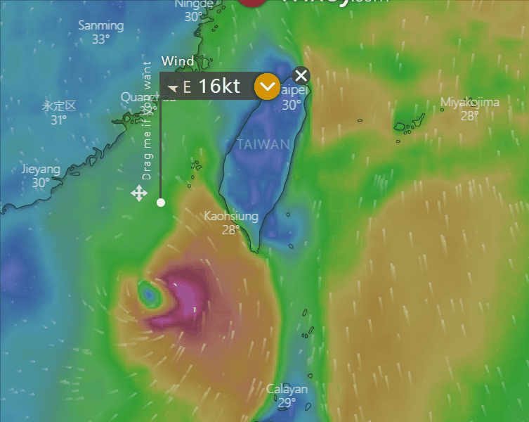 颱風即時動態